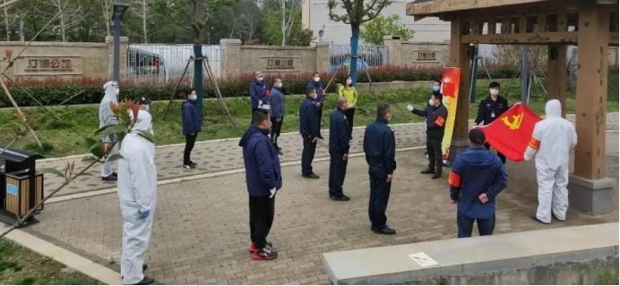 云顶集团3118·(中国区)最新官方网站