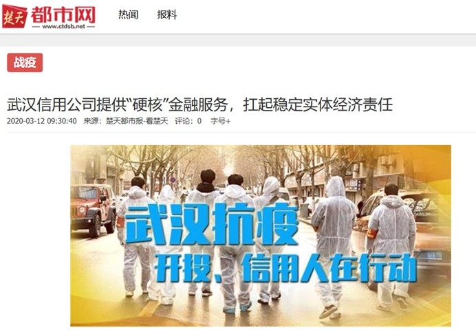 云顶集团3118·(中国区)最新官方网站