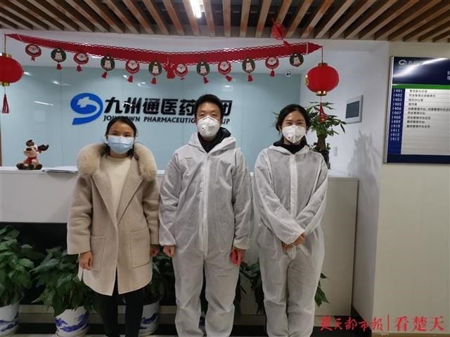 云顶集团3118·(中国区)最新官方网站
