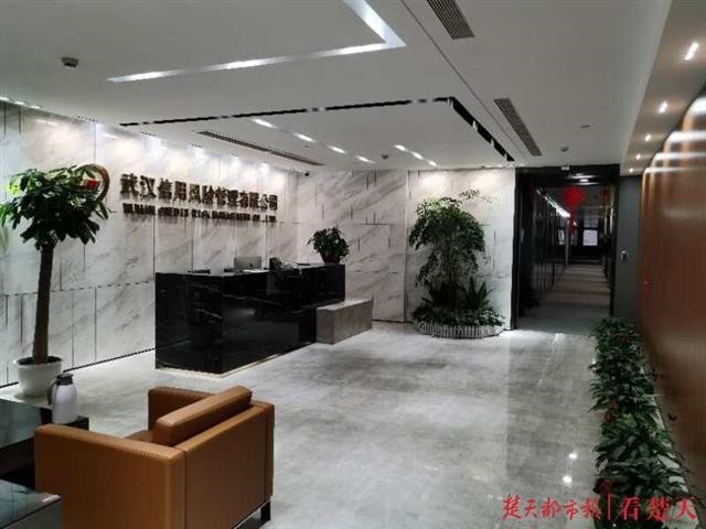 云顶集团3118·(中国区)最新官方网站