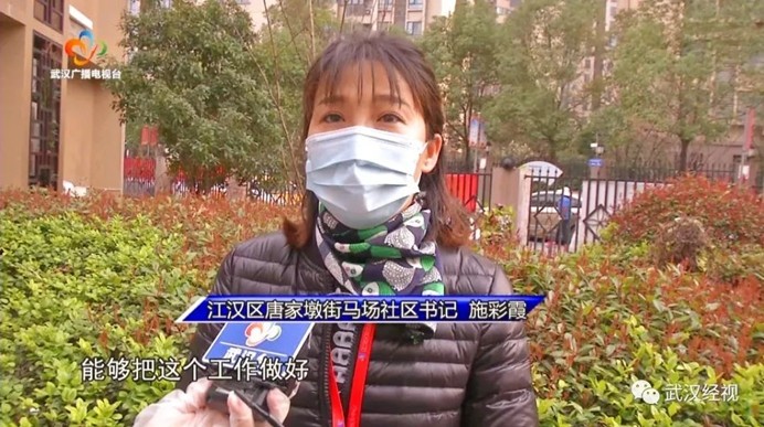 云顶集团3118·(中国区)最新官方网站