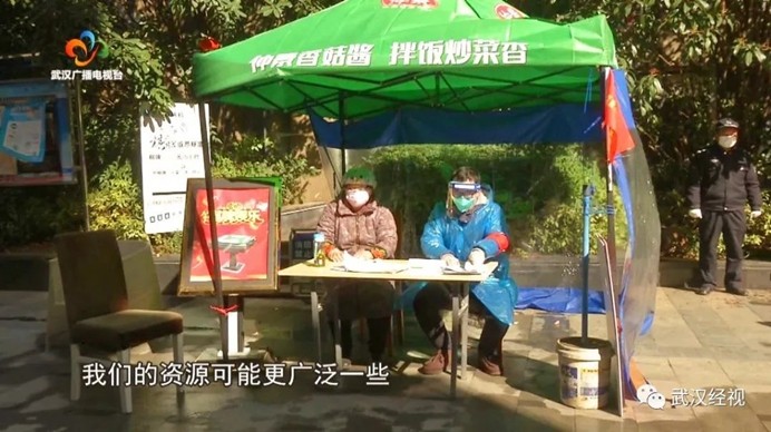 云顶集团3118·(中国区)最新官方网站