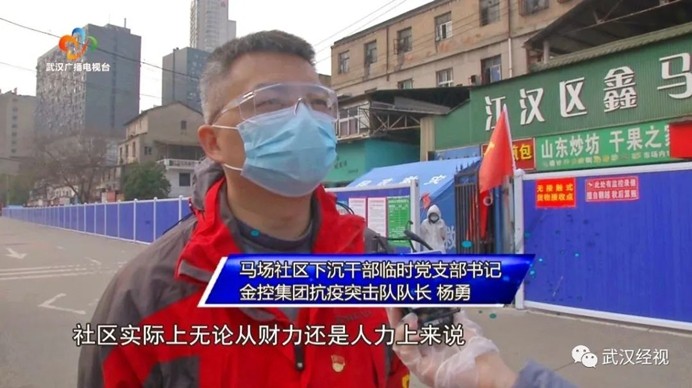 云顶集团3118·(中国区)最新官方网站