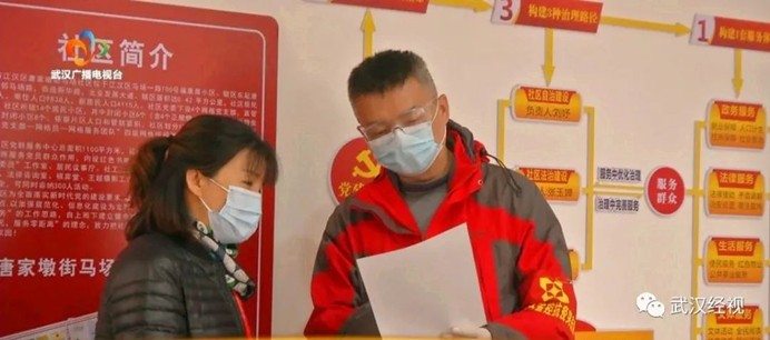 云顶集团3118·(中国区)最新官方网站