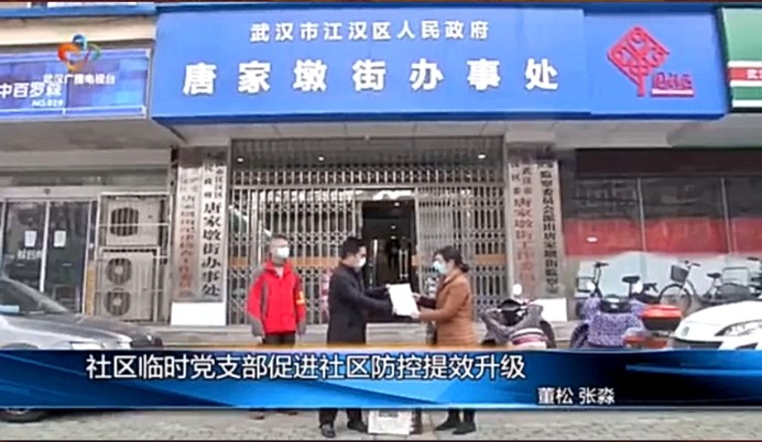 云顶集团3118·(中国区)最新官方网站