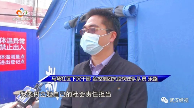 云顶集团3118·(中国区)最新官方网站