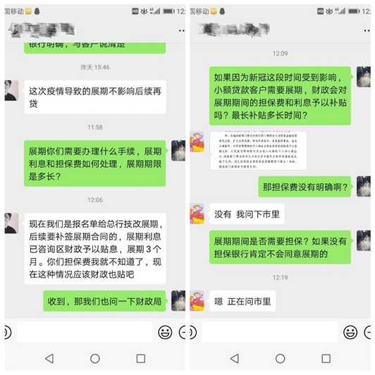 云顶集团3118·(中国区)最新官方网站