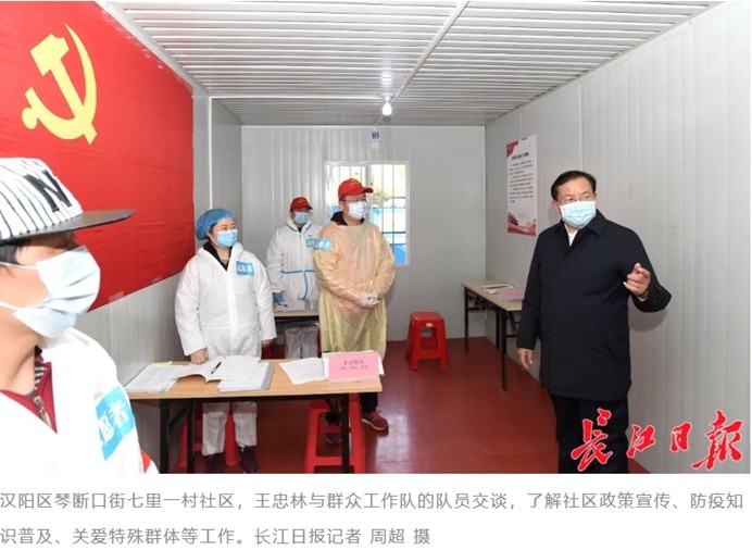 云顶集团3118·(中国区)最新官方网站