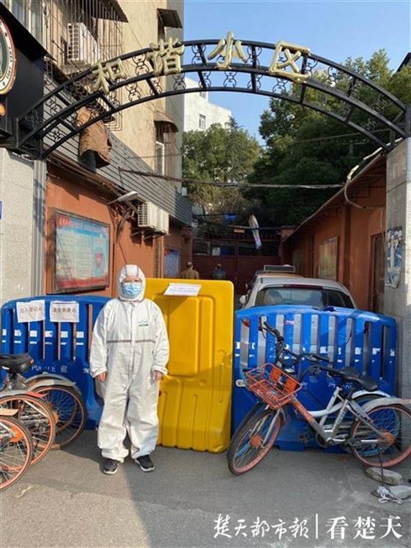 云顶集团3118·(中国区)最新官方网站