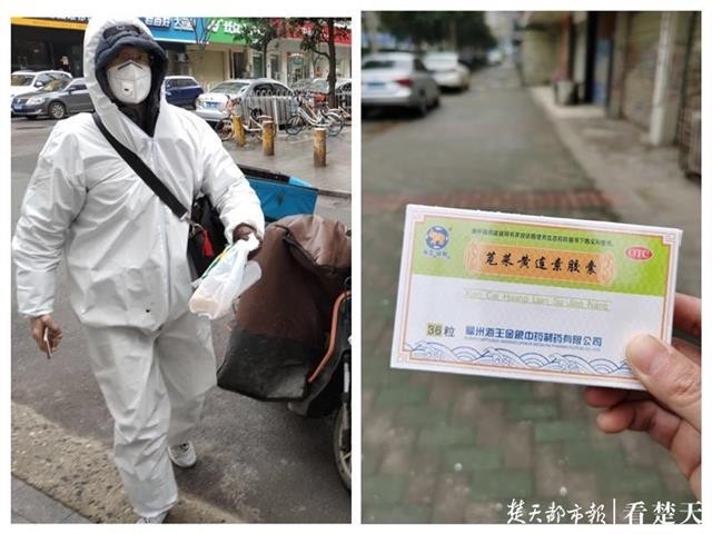 云顶集团3118·(中国区)最新官方网站