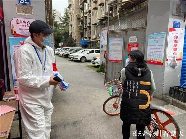 云顶集团3118·(中国区)最新官方网站