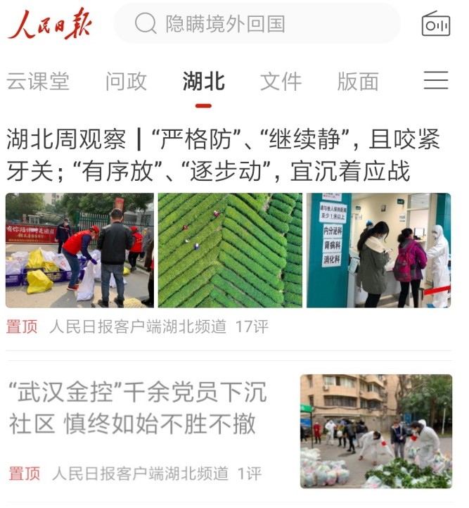 云顶集团3118·(中国区)最新官方网站