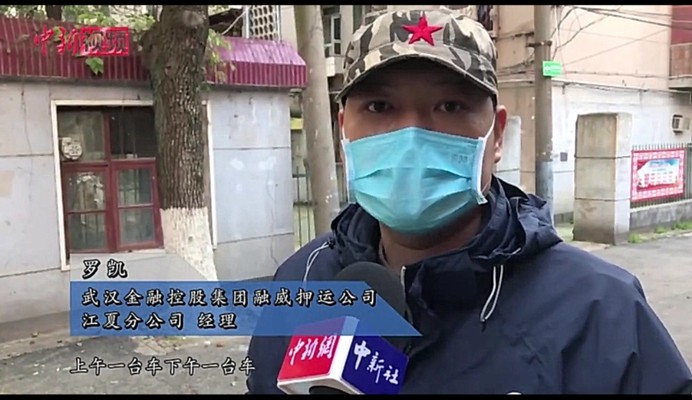 云顶集团3118·(中国区)最新官方网站