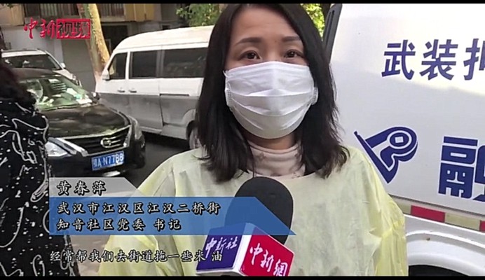 云顶集团3118·(中国区)最新官方网站