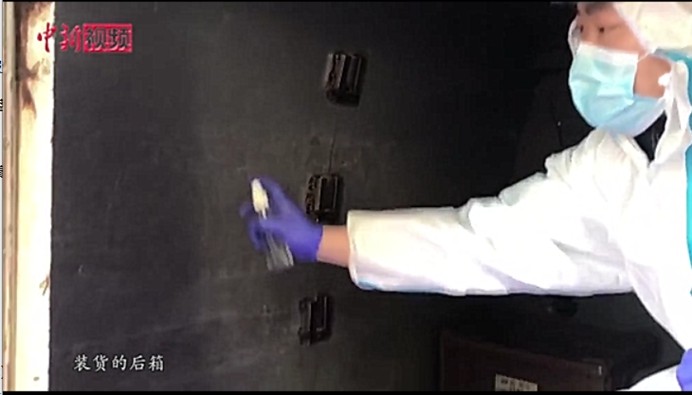 云顶集团3118·(中国区)最新官方网站