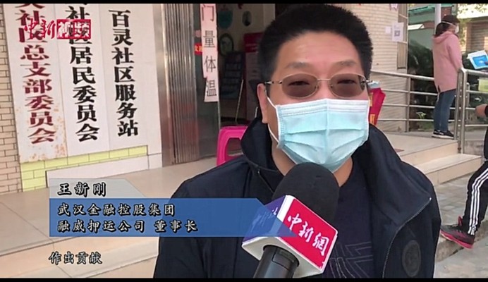 云顶集团3118·(中国区)最新官方网站