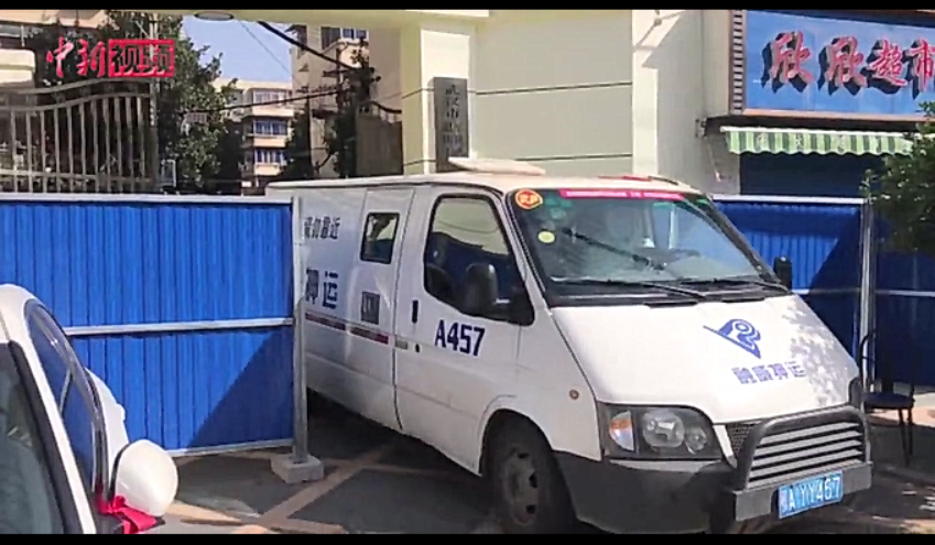 云顶集团3118·(中国区)最新官方网站