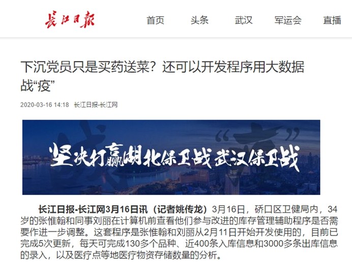 云顶集团3118·(中国区)最新官方网站