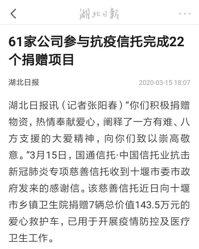 云顶集团3118·(中国区)最新官方网站