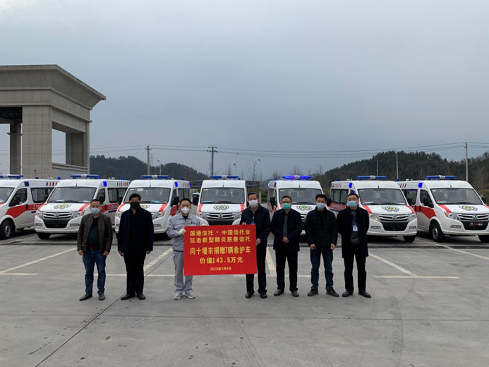 云顶集团3118·(中国区)最新官方网站