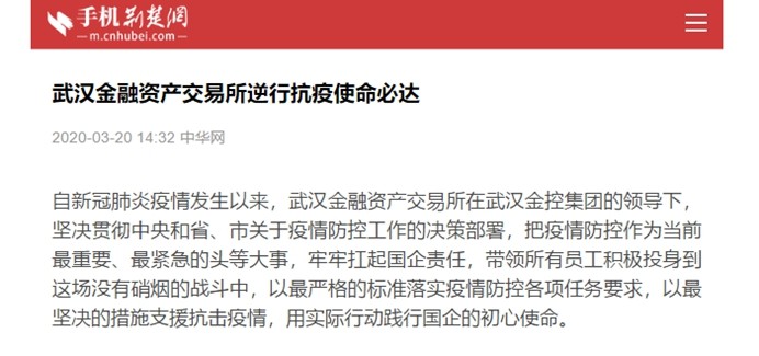 云顶集团3118·(中国区)最新官方网站