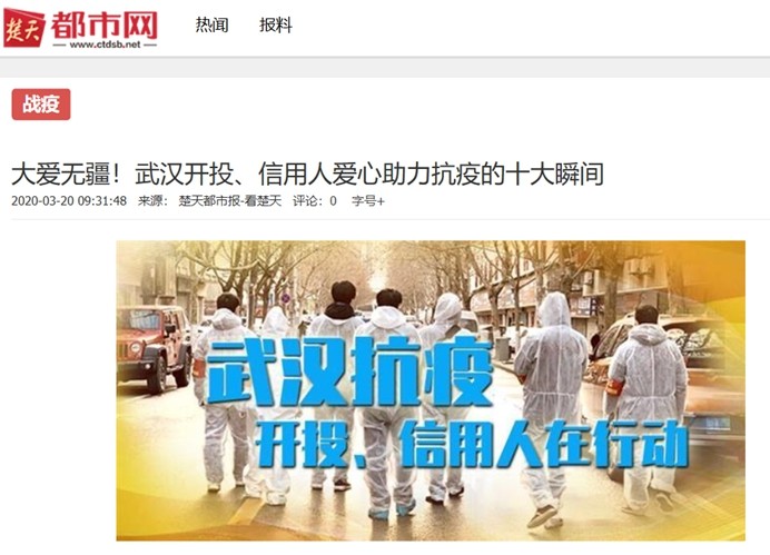 云顶集团3118·(中国区)最新官方网站
