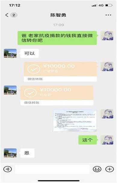 云顶集团3118·(中国区)最新官方网站