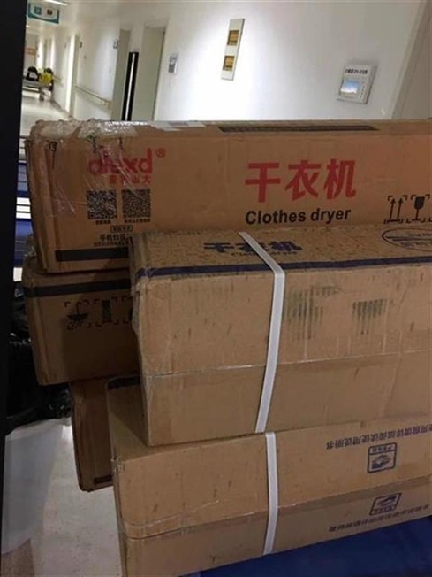 云顶集团3118·(中国区)最新官方网站