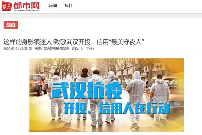 云顶集团3118·(中国区)最新官方网站