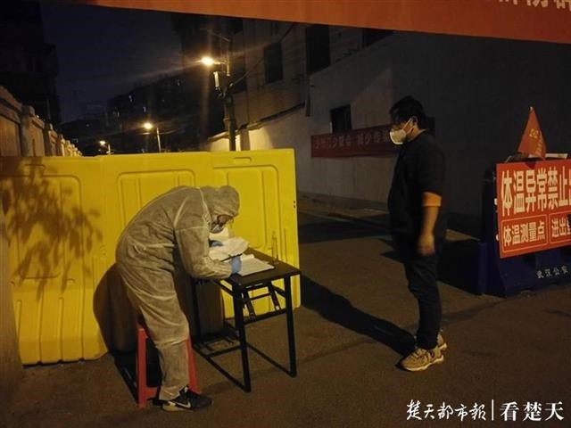 云顶集团3118·(中国区)最新官方网站