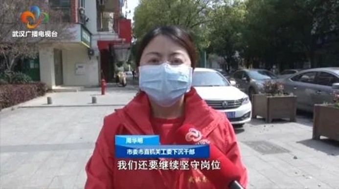 云顶集团3118·(中国区)最新官方网站