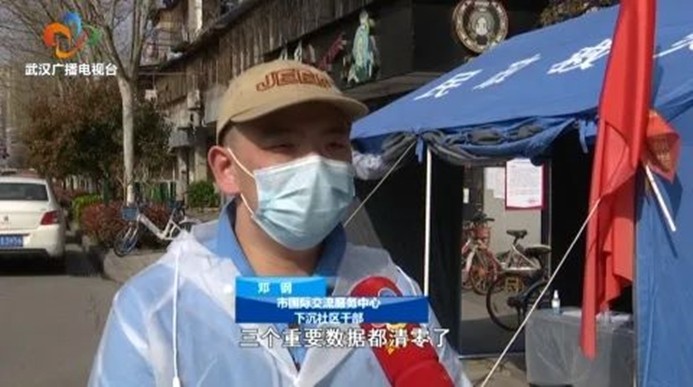 云顶集团3118·(中国区)最新官方网站