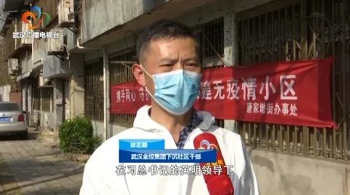 云顶集团3118·(中国区)最新官方网站