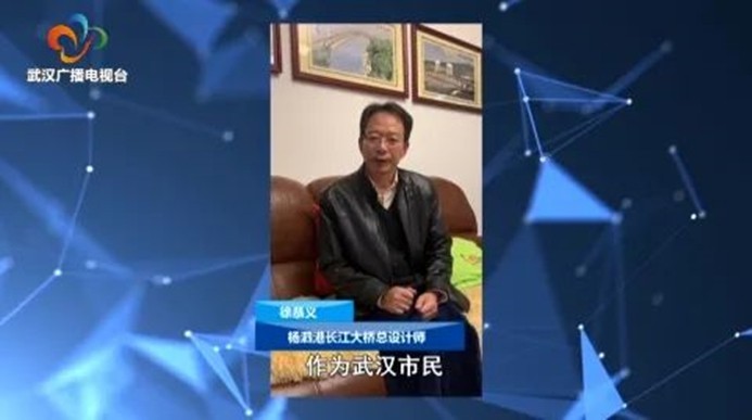云顶集团3118·(中国区)最新官方网站