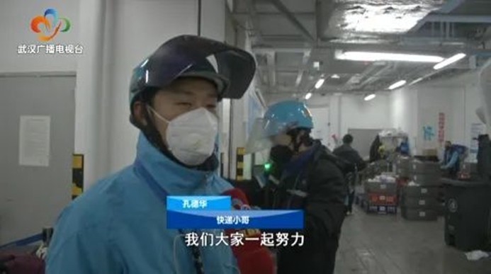 云顶集团3118·(中国区)最新官方网站