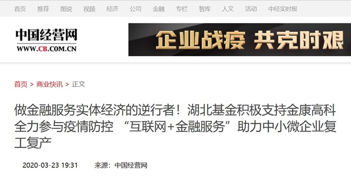 云顶集团3118·(中国区)最新官方网站
