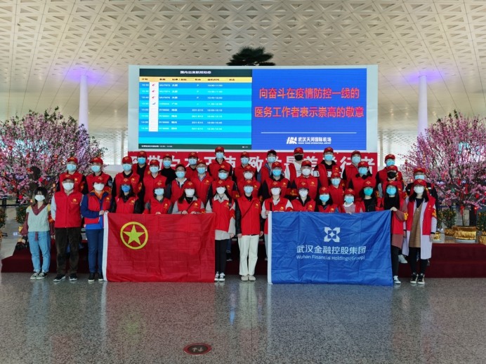 云顶集团3118·(中国区)最新官方网站