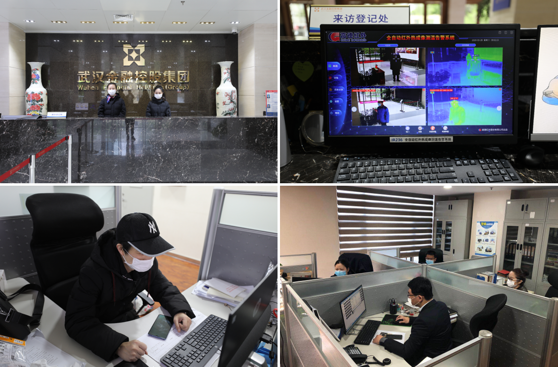 云顶集团3118·(中国区)最新官方网站