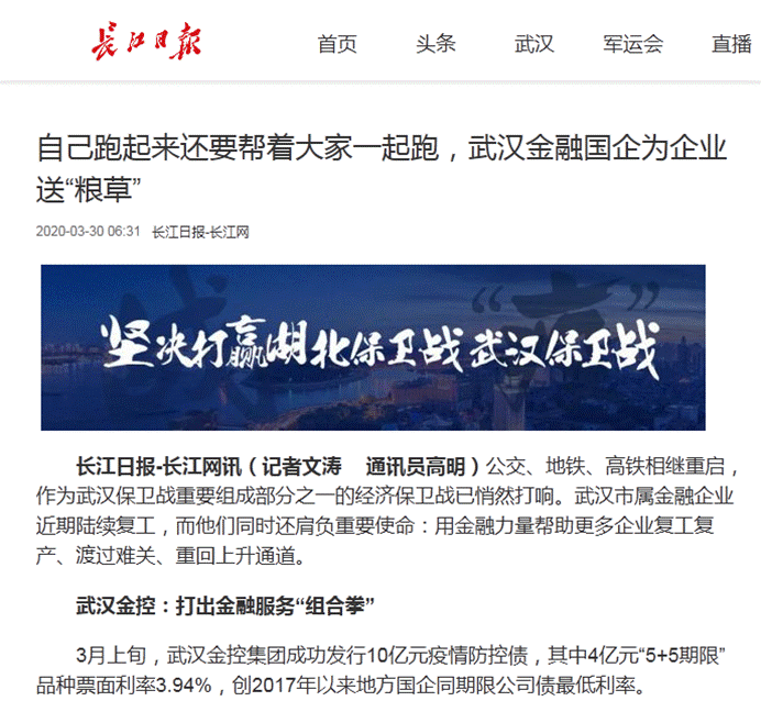 云顶集团3118·(中国区)最新官方网站