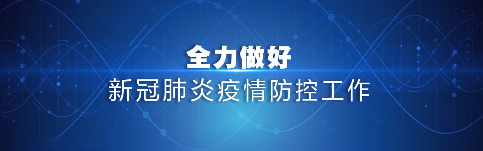 云顶集团3118·(中国区)最新官方网站