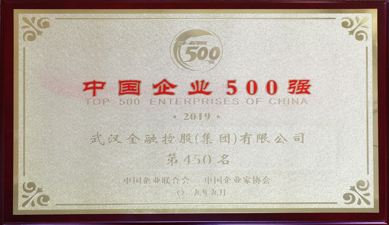 云顶集团3118·(中国区)最新官方网站