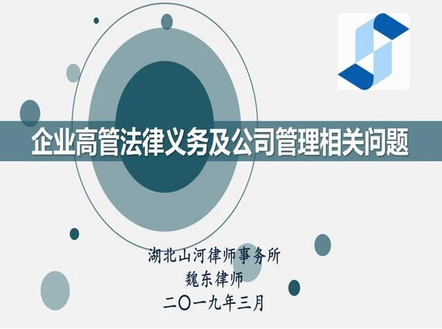 云顶集团3118·(中国区)最新官方网站