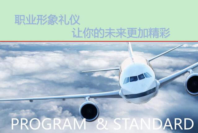 云顶集团3118·(中国区)最新官方网站