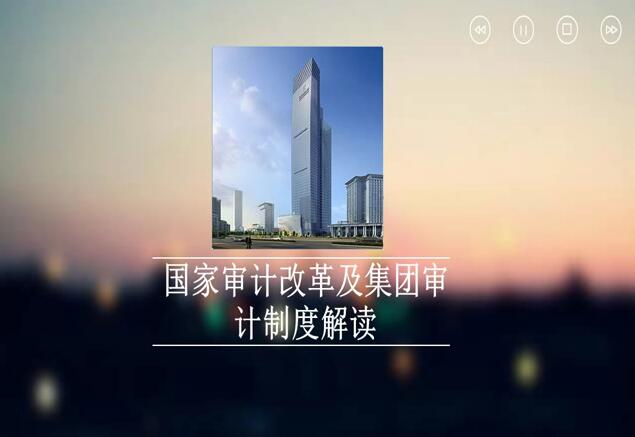 云顶集团3118·(中国区)最新官方网站