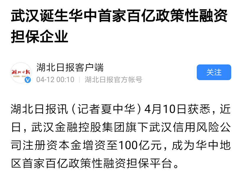 云顶集团3118·(中国区)最新官方网站