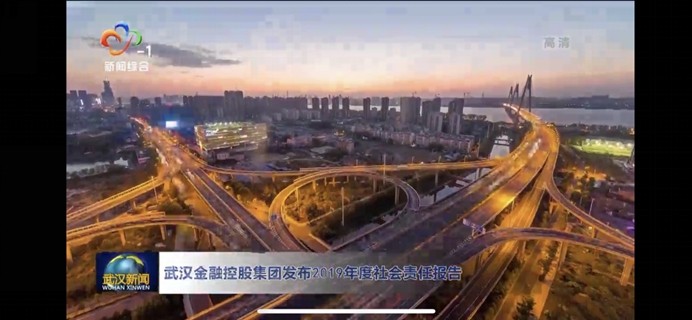 云顶集团3118·(中国区)最新官方网站