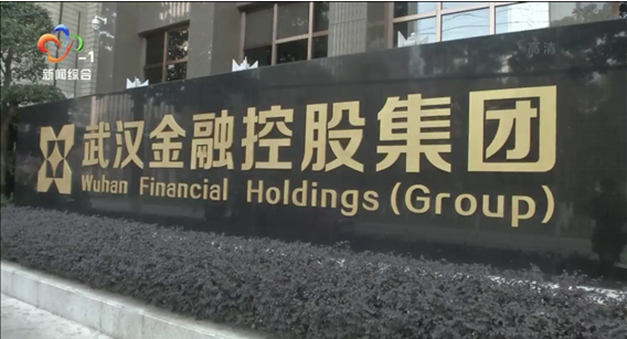 云顶集团3118·(中国区)最新官方网站