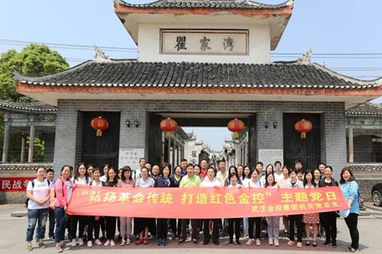 云顶集团3118·(中国区)最新官方网站