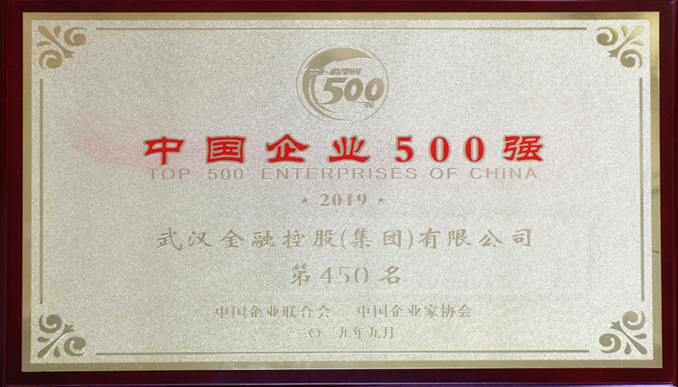 云顶集团3118·(中国区)最新官方网站