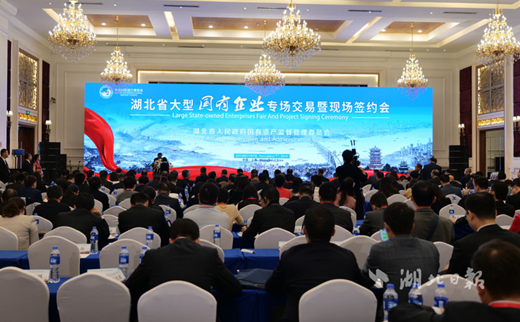 云顶集团3118·(中国区)最新官方网站